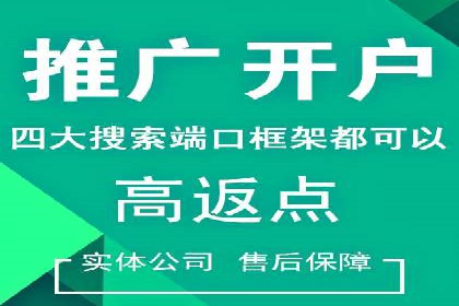 信息流广告文案创作：经典案例解析
