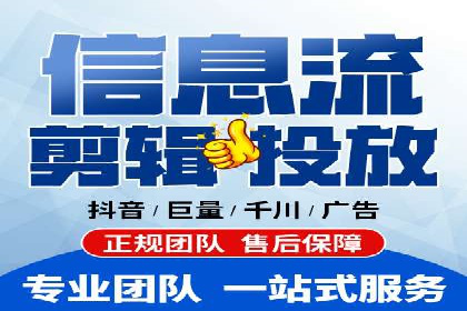 百度SEO推广公司经典案例：提升关键词排名秘诀揭秘